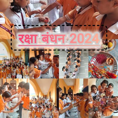 Raksha Bandhan 2024
